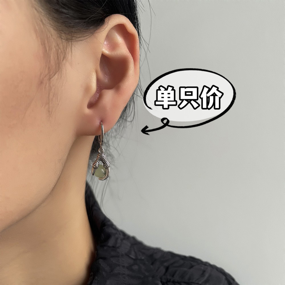 Pendientes tipo clip de jade Hetian, estilo chino vintage, sin perforación, diseño elegante artesanal