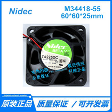�ձ�NIDEC 6025 6���� 12V 0.28A TA225DC M34418-55 ˫�������