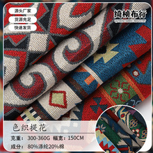 �����L��׺μҼ��Ứ�����ˇ�g��ɳ�l�������b�������