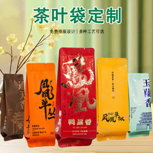 ͨ���X�����~���b��С�ݴ��Ҳ��L�ݴ��P�ˆ΅����b��С���t��