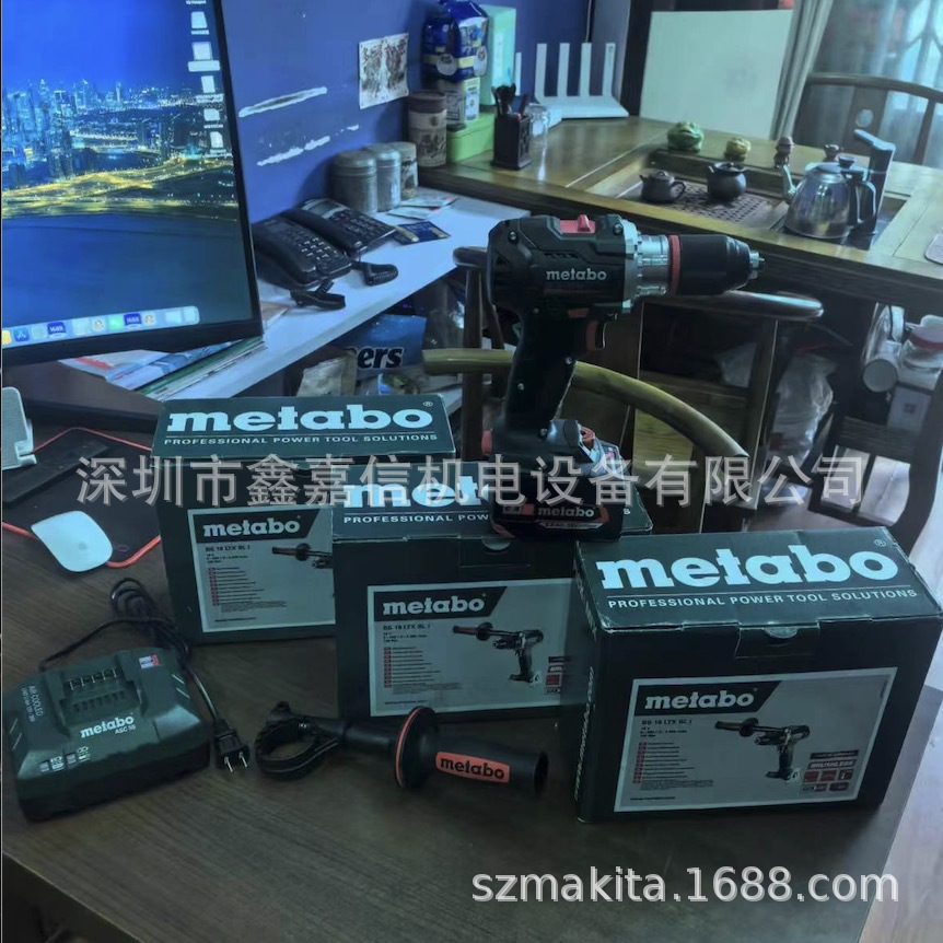 现货批发德国metabo麦太保充电脉冲充电钻/冲击钻BS18LTX BL I