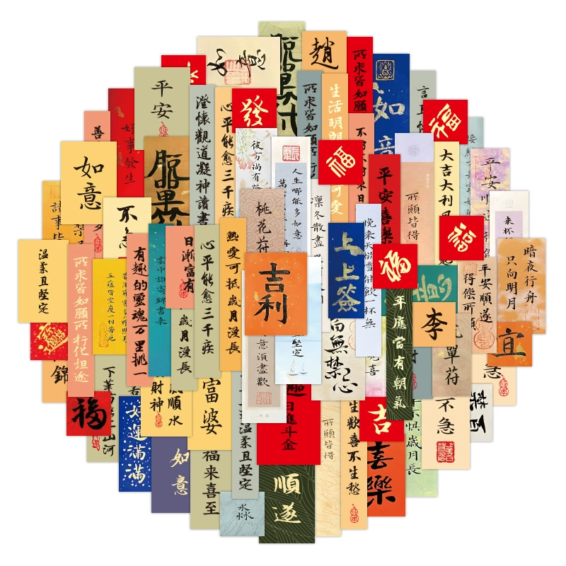 Waterproof sticker ancient style, tablet phone case