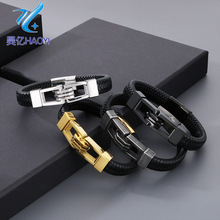 昊亿新款男士编织皮手链 时尚简约高级感手链朋克潮男钛钢皮手镯