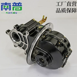 电动车电动机;机械用电动机;差速器总成