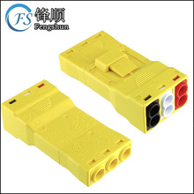 ���873-903���������ƾ߿��ٽ��߶��� ����������ĸ�Բ�������