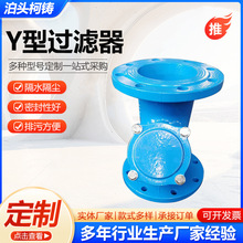 Y���^�V�������ܵ��^�V�y���I����ī�T�F�^�V���ܵ�Y�ͷ��m�^�V��