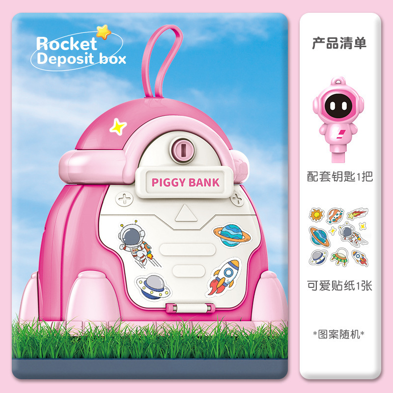 Gran espacio creativo pequeño cohete hucha CAMBIO DE hucha regalo juguetes para niños Año Nuevo dinero de la suerte