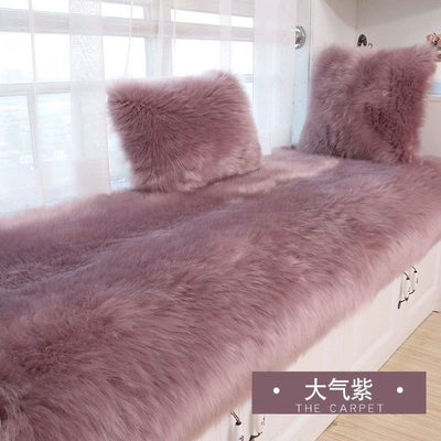 Car Carpet, High-End Irregular Rectangular Red - atmospheric-purple-customized-please-consult-customer-service-for-details