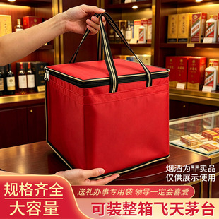 �w��ę́����������b�ƵĶYƷ����ZҺԭ����Ӵ������׾ư��b��