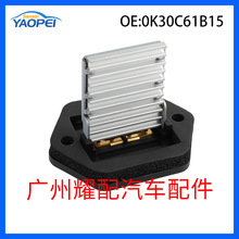 0K30C61B15������2004-2006������ŷɢ�������ȵ����� �ķ������
