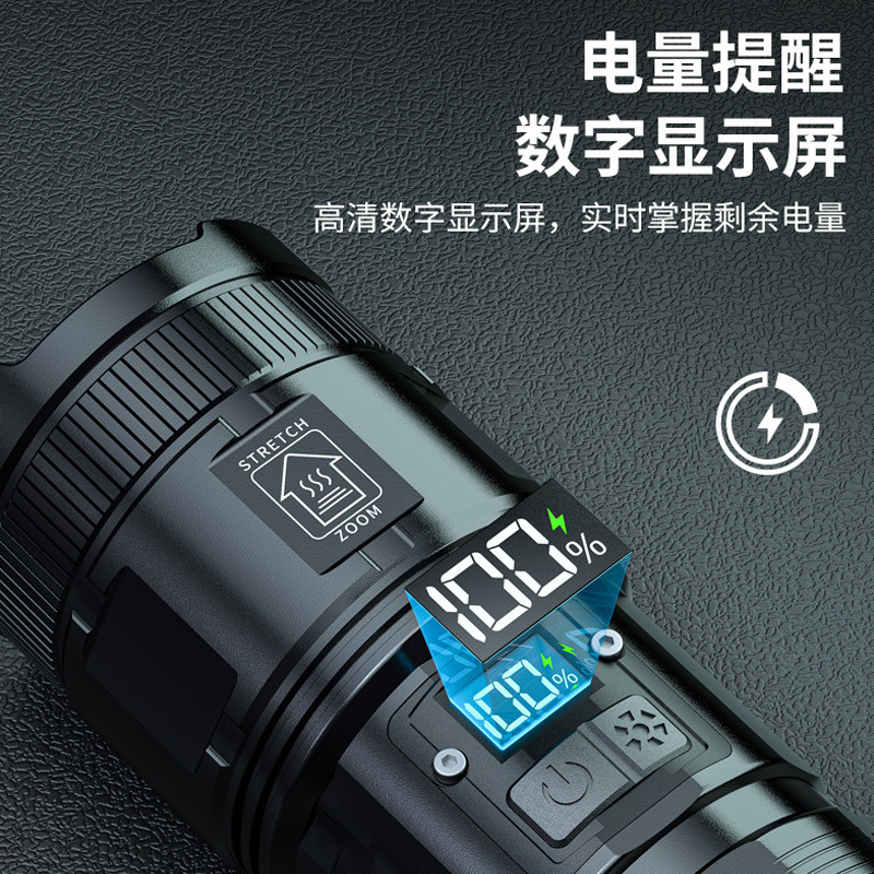 Linterna de láser blanco caliente transfronteriza al aire libre Super brillante de tiro largo linterna P90 multifunción de emergencia linterna de luz fuerte