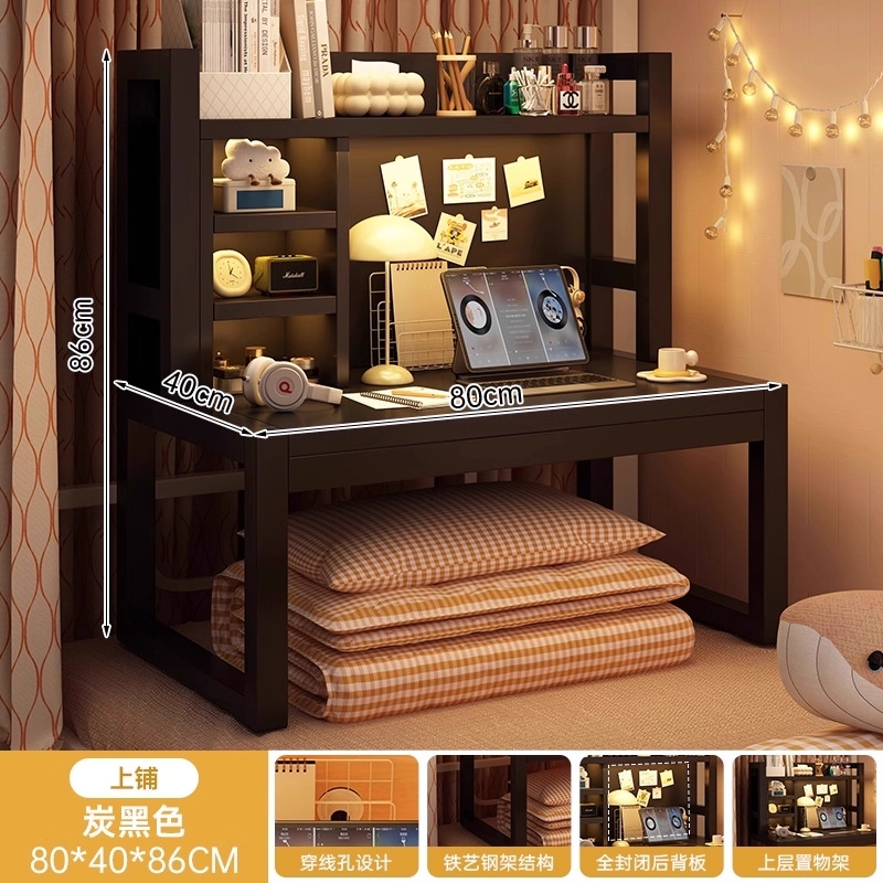 Mesa de computadora en la cama, escritorio, escritorio, escritorio todo en uno, escritorio portátil, artefacto, escritorio plegable para estudiantes universitarios, escritorio de dormitorio plegable