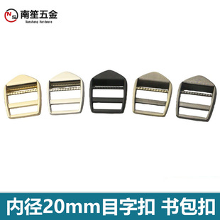 6�փȏ�20mm�p�米���������� ����玧��Ŀ�ֿ� �ɾo�{����