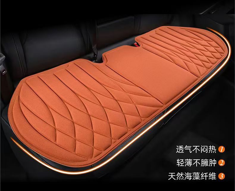 High-quality car seat cushion for all seasons, made of seaweed fiber, latex, and memory foam, hot-pressed into one piece, non-slip