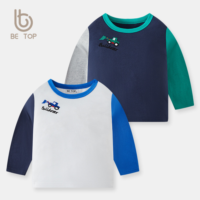 Ser Superior Camiseta de manga larga para niños primavera y otoño estilo occidental color a juego coche bordado camisa de fondo de los niños de algodón puro entrega de una sola pieza