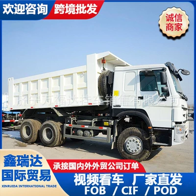 HOWO Dump Truck, HOWO Construction Yük maşınları