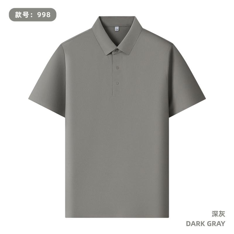 190 gramos de camisa polo sin costuras de Waffle personalizada LOGO uniforme de oficina de empleados impresión de bordado