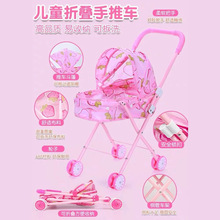 ��ͯ����܇��ߎ����ސ�ɯ����Ů������냺�������նY��2024