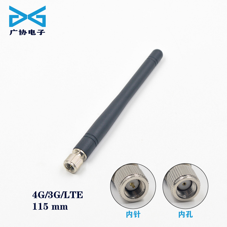 外置胶棒天线4G3G/LTE全向高增益天线WIFI无线路由器RF射频天线