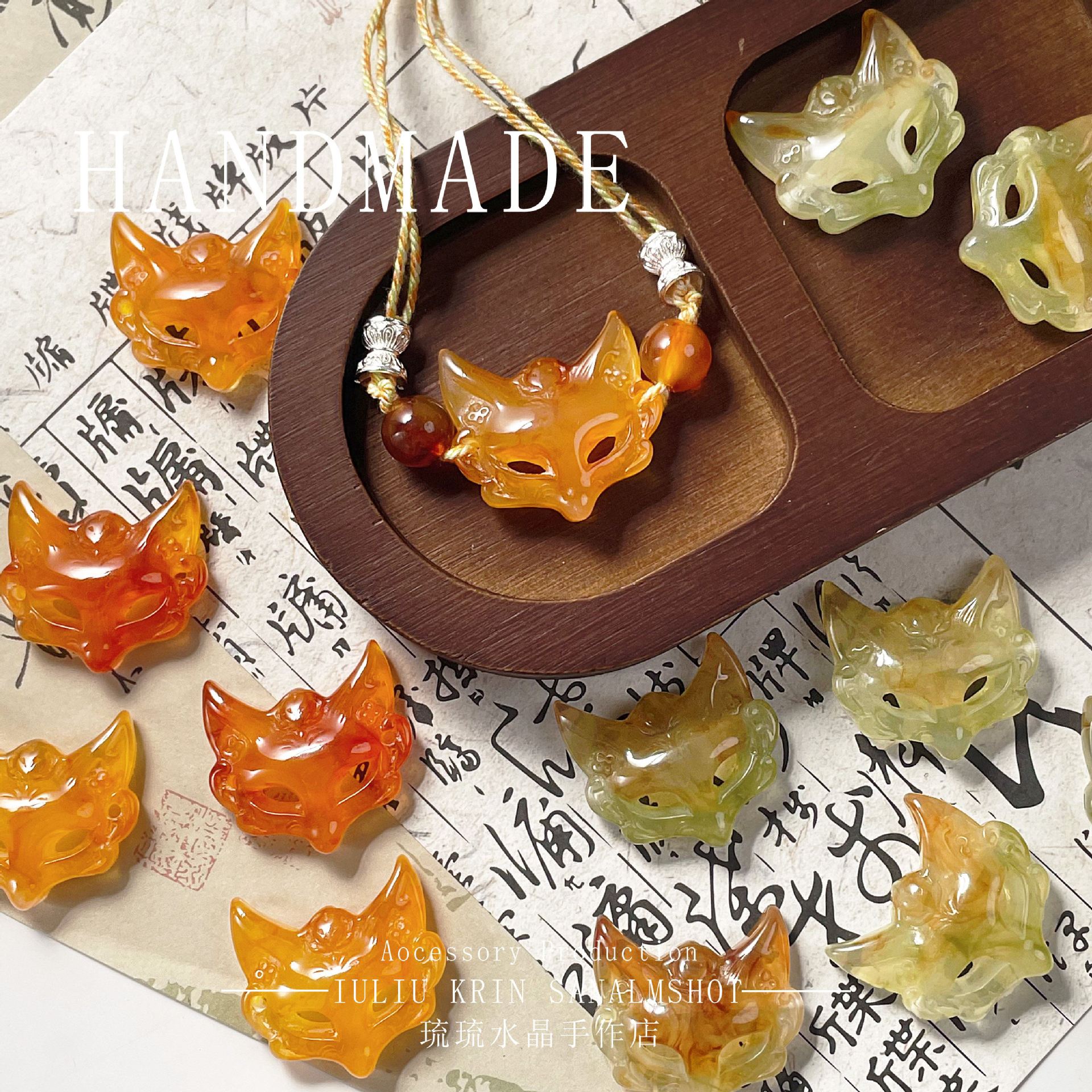 29*27mm古风彷玉压克力狐狸面具DIY饰品串珠手串项链配件材料