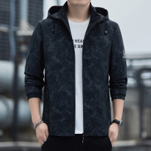 高品质外套男春秋新款迷彩冲锋衣时尚休闲百搭夹克衫舒适轻薄上衣