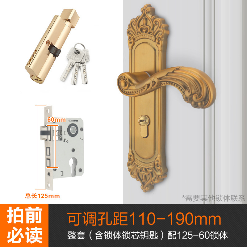 卧室门锁室内家用通用型房木门锁具黑色静音老式门把手免改孔批发|undefined