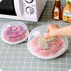 食品級PPプラスチック保険蓋冷蔵庫電子レンジ専用加熱密封保冷蓋食品保険蓋
