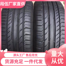 9¶ֲ܇܇݆̥205 215 225 235 245 16 17 18