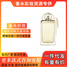 �羳���Q���b��ˮLOVE STORY���Z���Ԑ�����½z��Ůʿ75ml��ˮ