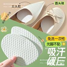 ʹ_a|Ůǰܛ_һԲ߸Ьǰ_Ɖ|