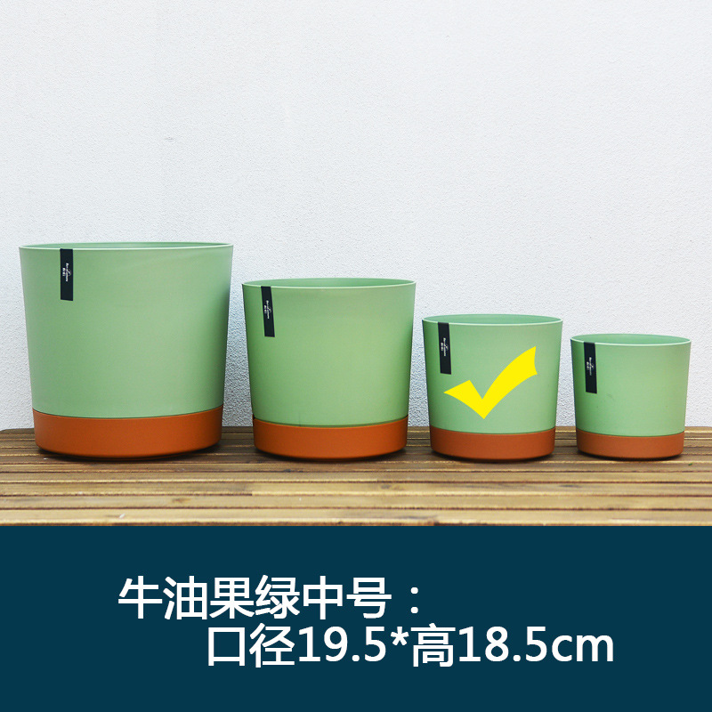 简约圆形花盆塑料加厚透气控根阳台绿萝室内虎皮兰花盆