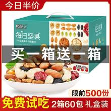 �ٲ�ζÿ�ՈԹ���ψԹ�30��С���b�ЋD��ͯ�ɹ�����ʳ��Y��