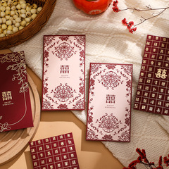 紅包結婚專用接親堵門紅包袋2023新款趣味婚禮創意新婚隨份子封包