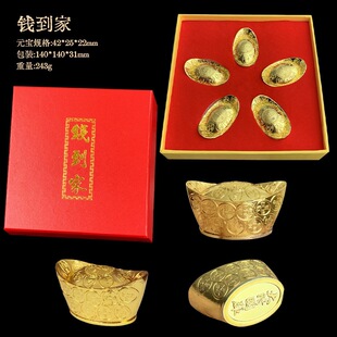 �X���Ҵ�������Ԫ���[��������ؔ���yԪ���Ҿӹ���ؔ���b[̨