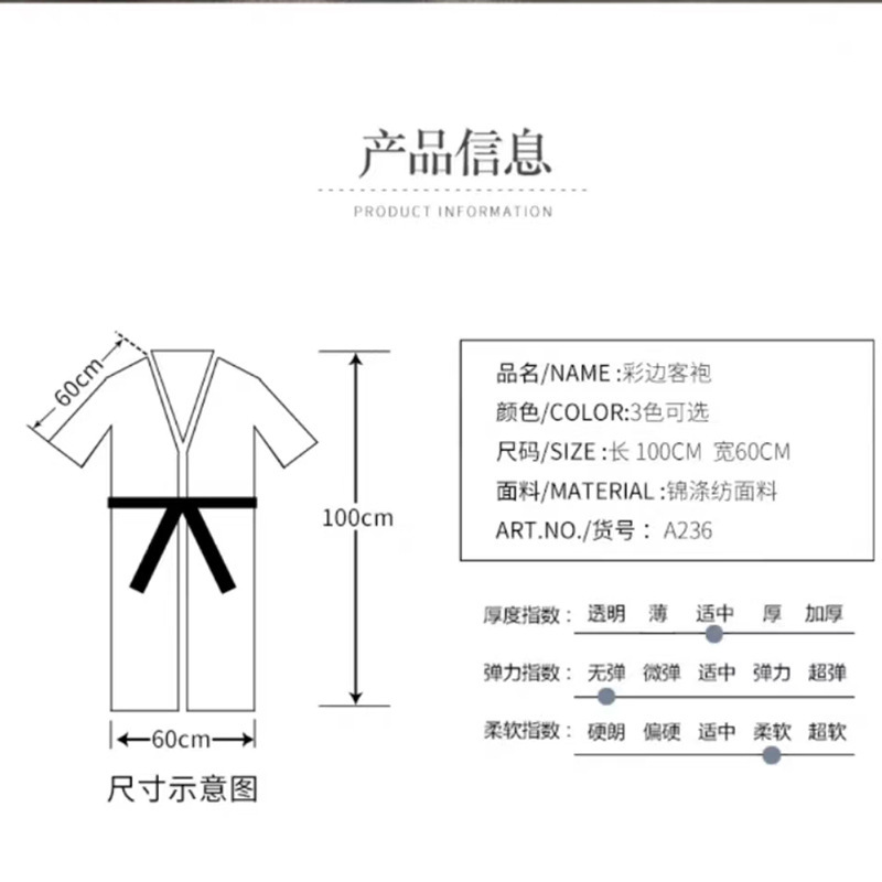 Barbería al por mayor teñido de cabello salón de belleza ropa de servicio al cliente peluquería cortador de cabello tela logotipo de impresión