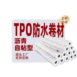 防潮材料;彩钢瓦