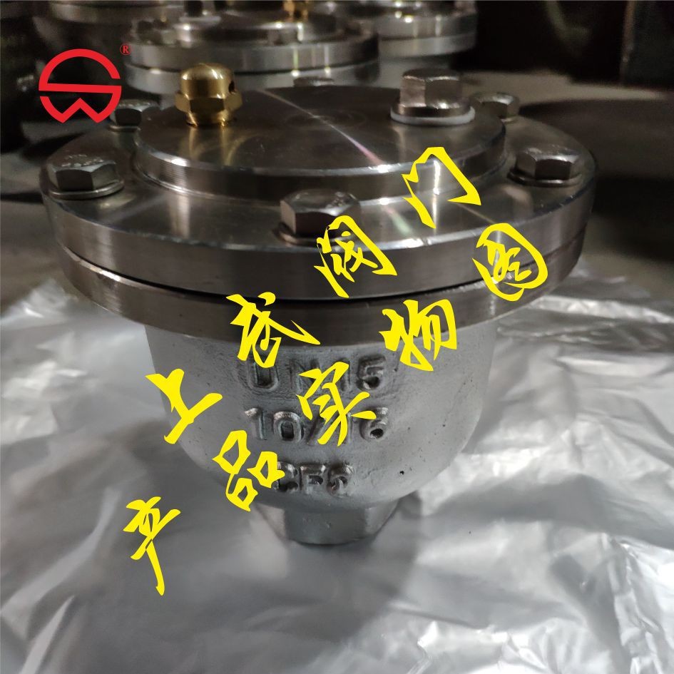 ARVX-10/16P不锈钢微量排气阀