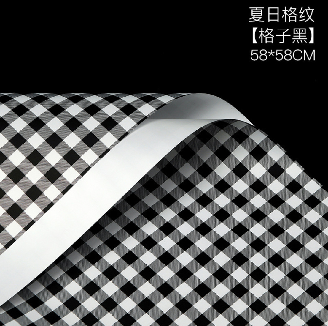 미드나잇 블랙 20/팩