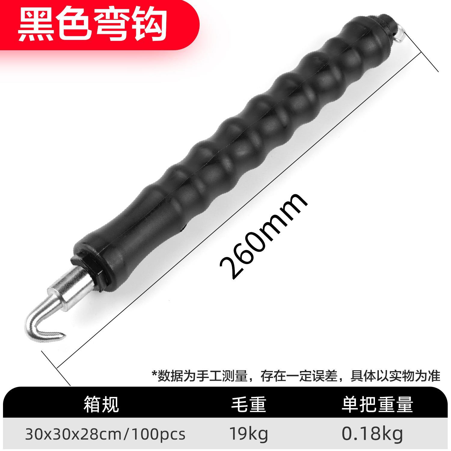 Gancho Semiautomático para Amarrar Varillas de Acero Inoxidable de Tracción Recta para Construcción