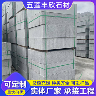 ��ɏ��·��ʯ��·���̽��B�û����Ҝ\��·��ʯֱ�ǵ�С���R·��ʯ