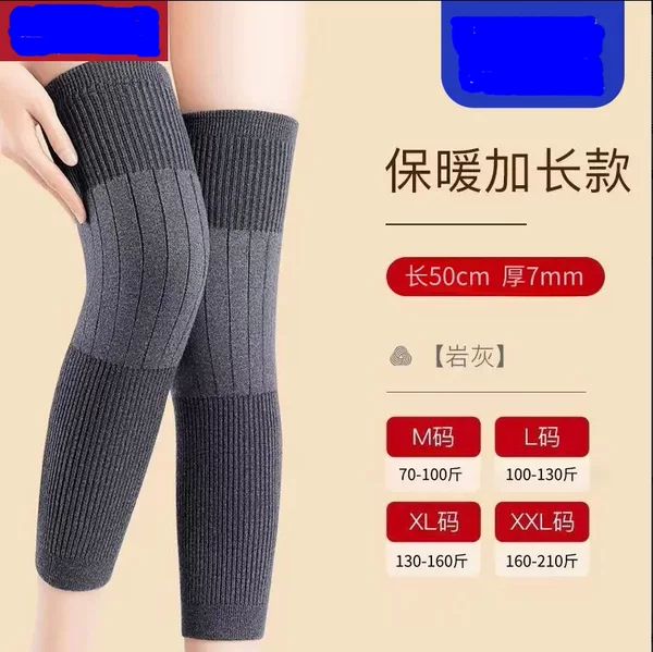 fleece-lined Wool Knee Pad Knee Protection Joint for Men and Women Old Cold Legs Winter Warm and Non-slip for Middle-aged and Elderly People