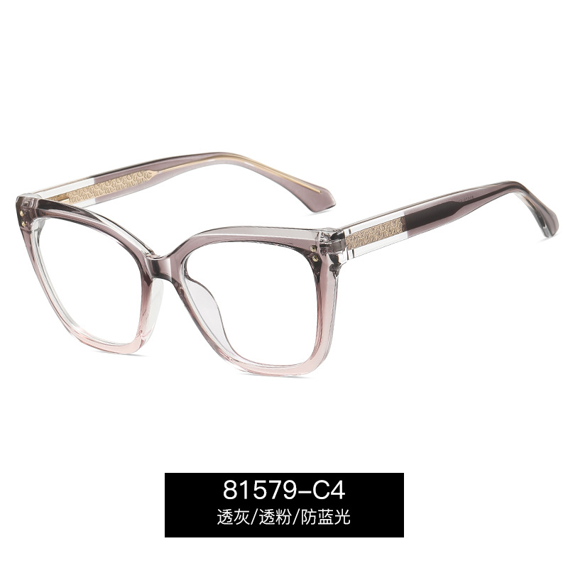 81579 placa de imitación transfronteriza gafas anti-luz azul estilo literario marco TR90 marco mujer de moda espejo plano fuente de fábrica