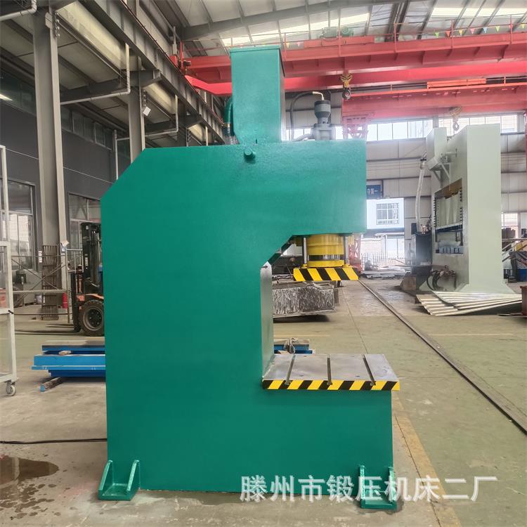 单柱式液压机 小型虎口压装油压机床YQ41-12T 液压机哪家好