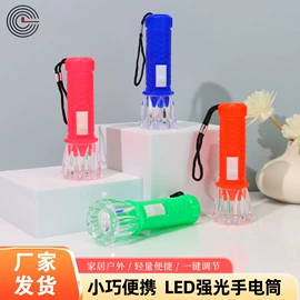 纺机配件;手电筒;车载电器