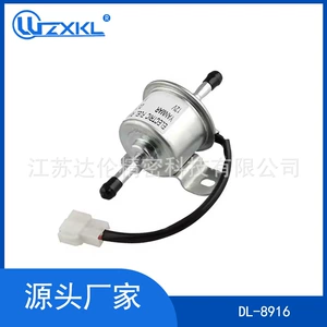 Suitable for Yanmar 129612-52100 129412-52100 485510011 Excavator Engineering Vehicle