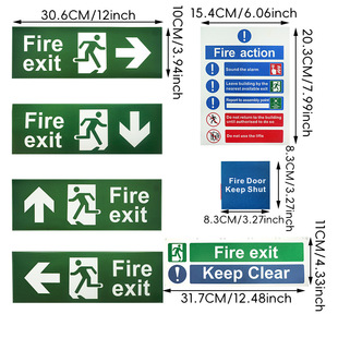 跨境新爆款贴纸fire exit消防出口标志墙贴安全标志提醒贴纸7件套-阿里巴巴