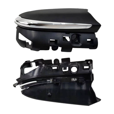 Rear mirror/rearview mirror assembly – Suitable for Toyota 9Th Generation - left-lower-cover-electroplating-strip-set-without-camera-hole