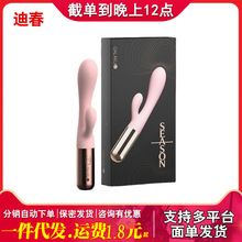 GALAKUŮοGcpӜذӰĦꎵٳȤƷ