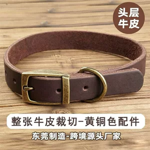 东莞市凯利宠物用品有限公司