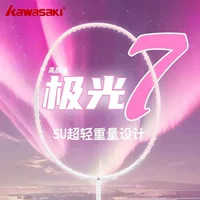 Официальный подлинный флагманский магазин Kawasaki Aurora 7 ракетка для бадминтона с углеродным волокном 5U Супер легкий для начинающих студентов мужского и женского пола